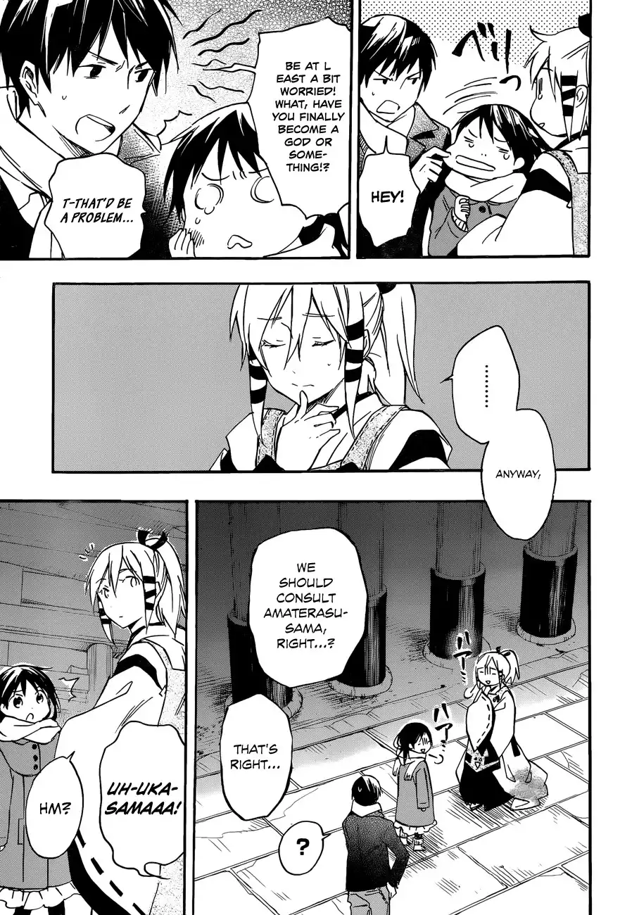 Inari, Konkon, Koi Iroha Chapter 27 9